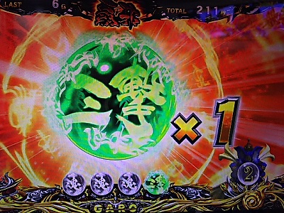 �p�`�X����T-��肵��-