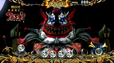 �p�`�X����T -��肵��-