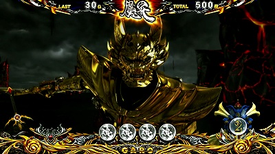 �p�`�X����T -��肵��-