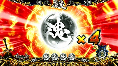 �p�`�X����T -��肵��-