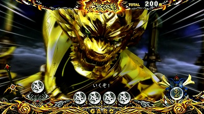 �p�`�X����T -��肵��-