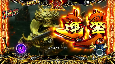 �p�`�X����T -��肵��-