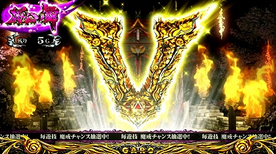 �p�`�X����T -��肵��-