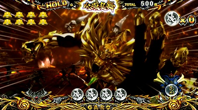 �p�`�X����T -��肵��-