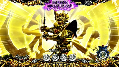 �p�`�X����T -��肵��-