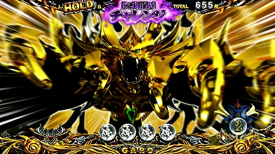 �p�`�X����T -��肵��-