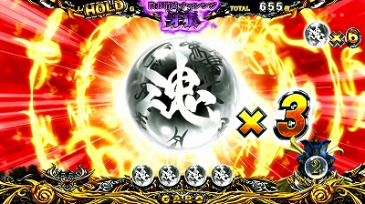 �p�`�X����T -��肵��-