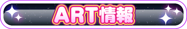 ART���