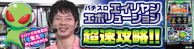 �y��������z�G�C�������G�{�����[�V���������U��!!