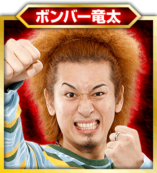 �{���o�[����