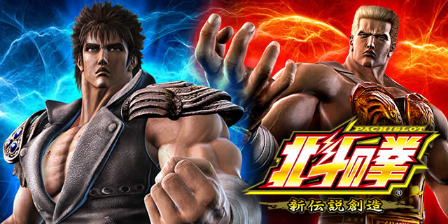 �p�`�X���k�l�̌� �V�`���n��