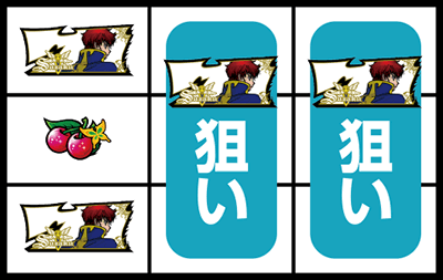 �p�`�X���R�[�h�M�A�X���t�̃����[�V��R2 C.C.ver