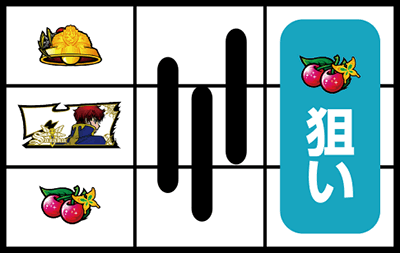 �p�`�X���R�[�h�M�A�X���t�̃����[�V��R2 C.C.ver