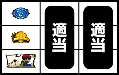 �p�`�X���R�[�h�M�A�X���t�̃����[�V��R2 C.C.ver