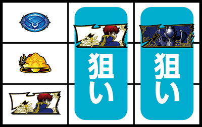 �p�`�X���R�[�h�M�A�X���t�̃����[�V��R2 C.C.ver