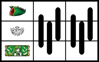 �p�`�X���R�[�h�M�A�X���t�̃����[�V��R2 C.C.ver