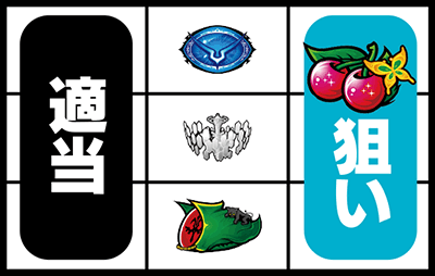 �p�`�X���R�[�h�M�A�X���t�̃����[�V��R2 C.C.ver