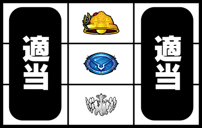 �p�`�X���R�[�h�M�A�X���t�̃����[�V��R2 C.C.ver