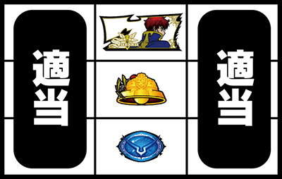 �p�`�X���R�[�h�M�A�X���t�̃����[�V��R2 C.C.ver