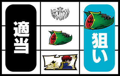 �p�`�X���R�[�h�M�A�X���t�̃����[�V��R2 C.C.ver