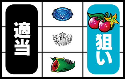 �p�`�X���R�[�h�M�A�X���t�̃����[�V��R2 C.C.ver