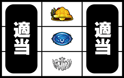 �p�`�X���R�[�h�M�A�X���t�̃����[�V��R2 C.C.ver