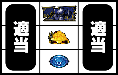 �p�`�X���R�[�h�M�A�X���t�̃����[�V��R2 C.C.ver