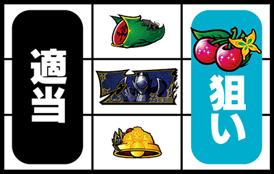 �p�`�X���R�[�h�M�A�X���t�̃����[�V��R2 C.C.ver