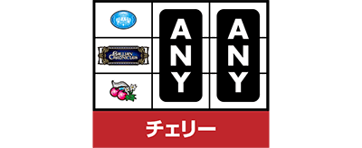 �p�`�X�����̃��@���L�����A