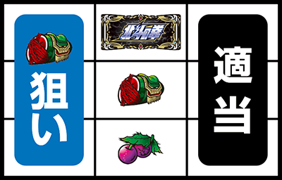 �p�`�X���k�l�̌� �C���̍��� ����