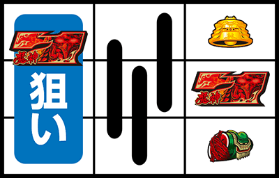 �p�`�X���k�l�̌� �C���̍��� ����