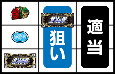 �p�`�X���k�l�̌� �C���̍��� ����