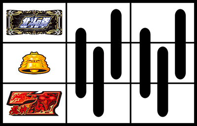 �p�`�X���k�l�̌� �C���̍��� ����