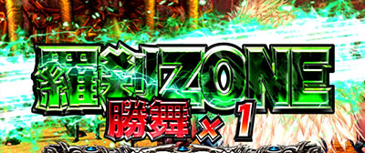 �p�`�X���k�l�̌� �C���̍��� ����