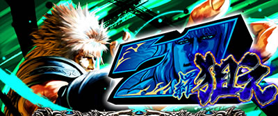 �p�`�X���k�l�̌� �C���̍��� ����