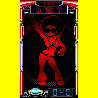 �f�B�X�N�A�b�v