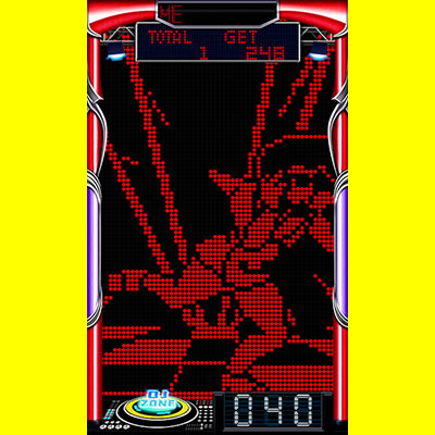 �f�B�X�N�A�b�v