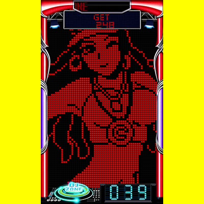 �f�B�X�N�A�b�v