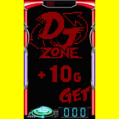 �f�B�X�N�A�b�v