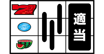 �f�B�X�N�A�b�v