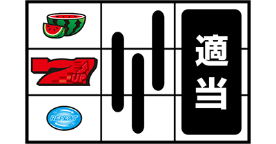 �f�B�X�N�A�b�v