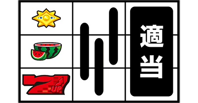 �f�B�X�N�A�b�v