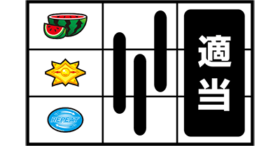 �f�B�X�N�A�b�v