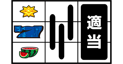 �f�B�X�N�A�b�v