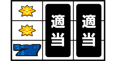 �f�B�X�N�A�b�v