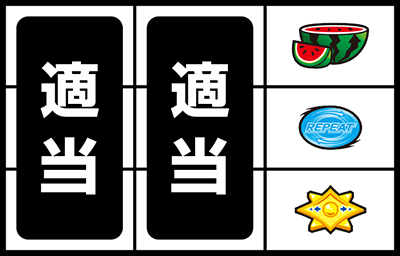 �f�B�X�N�A�b�v