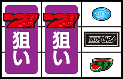 �f�B�X�N�A�b�v