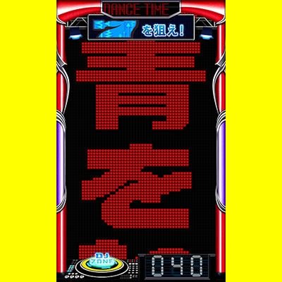 �f�B�X�N�A�b�v