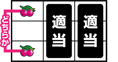 �f�B�X�N�A�b�v