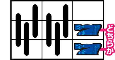 �f�B�X�N�A�b�v